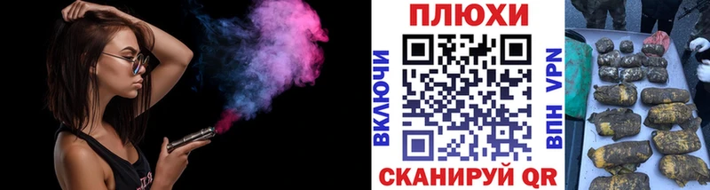 Гашиш 40% ТГК  Купить закладки  Богородицк 