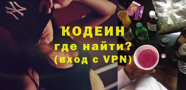 бошки Кулебаки