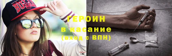 кокс Кукмор