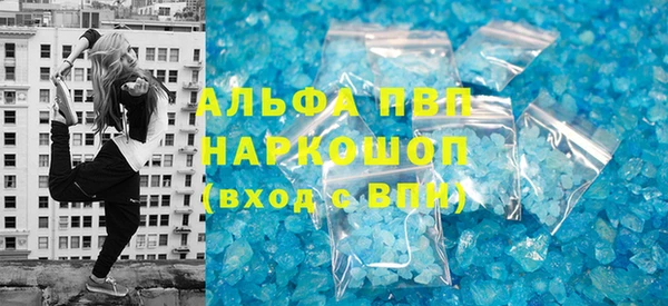 кокс Кукмор