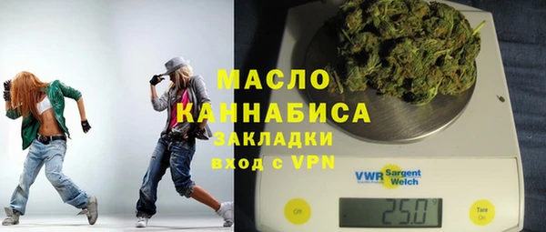 кокс Кукмор