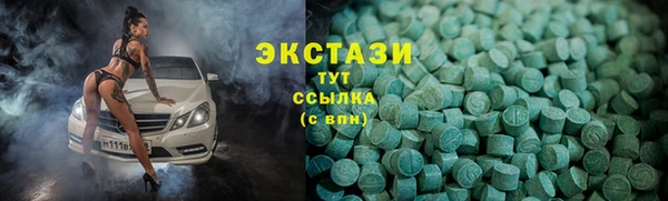 бошки Кулебаки