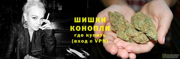 COCAINE Куйбышев