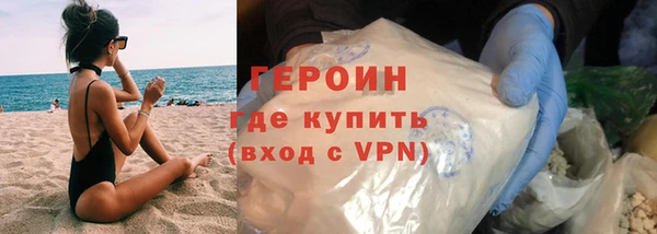 кокс Кукмор