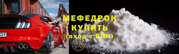 кокс Кукмор