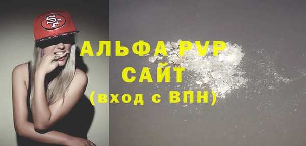 бошки Кулебаки