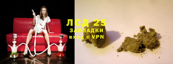 бошки Кулебаки