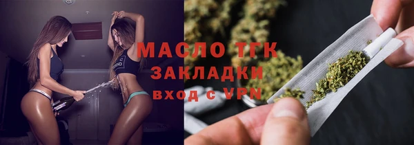 бошки Кулебаки