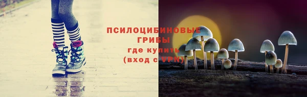 кокс Кукмор