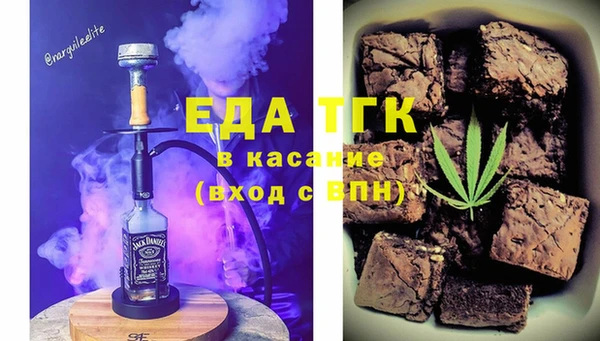 кокс Кукмор