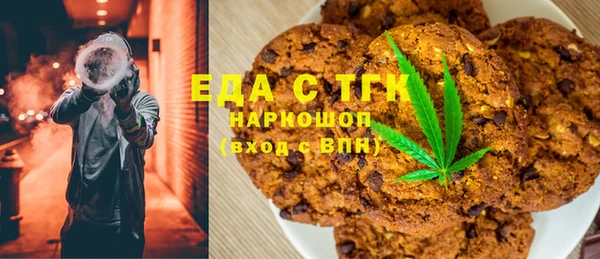 бошки Кулебаки