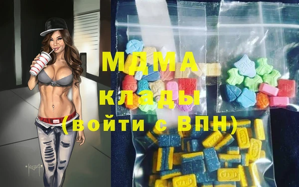 бошки Кулебаки