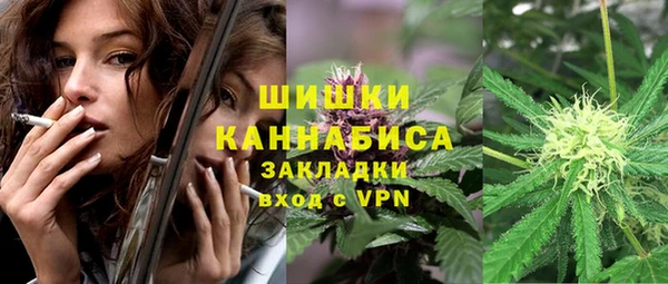 COCAINE Куйбышев