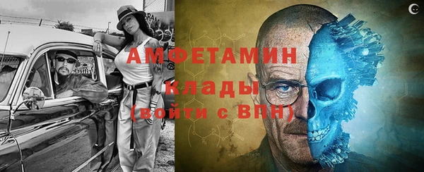 кокс Кукмор