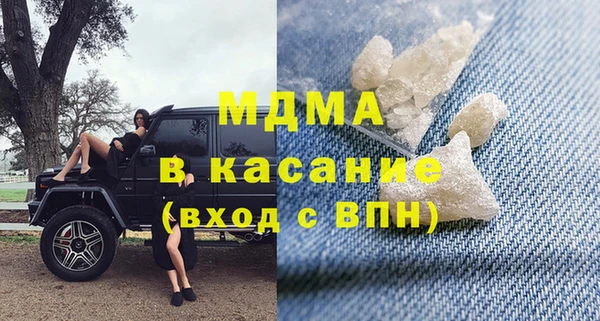 кокс Кукмор