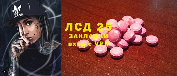 кокс Кукмор