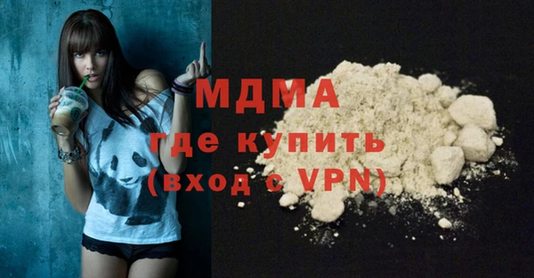 кокс Кукмор