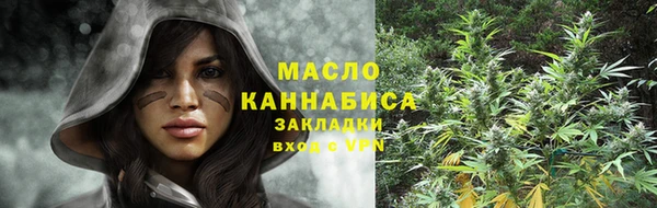 бошки Кулебаки