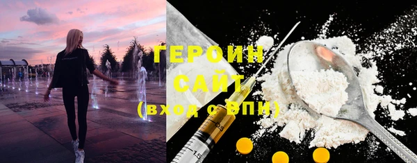 кокс Кукмор