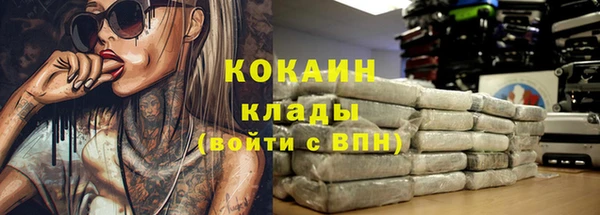 кокс Кукмор
