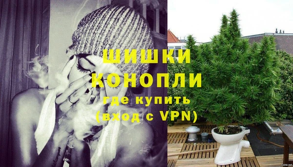 COCAINE Куйбышев