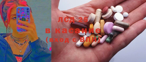 бошки Кулебаки