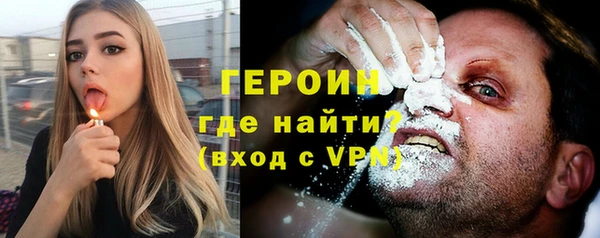 бошки Кулебаки