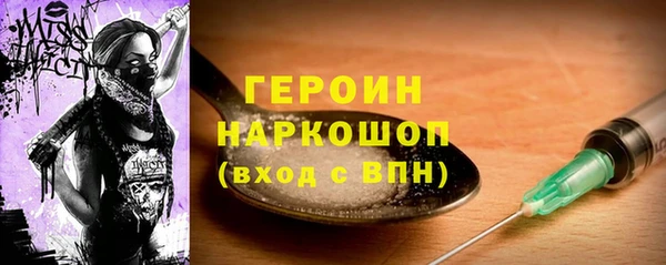 кокс Кукмор