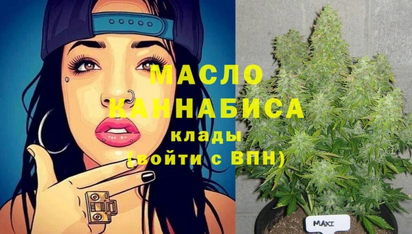 кокс Кукмор