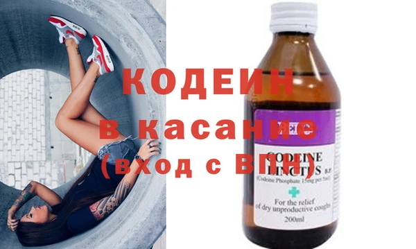 бошки Кулебаки