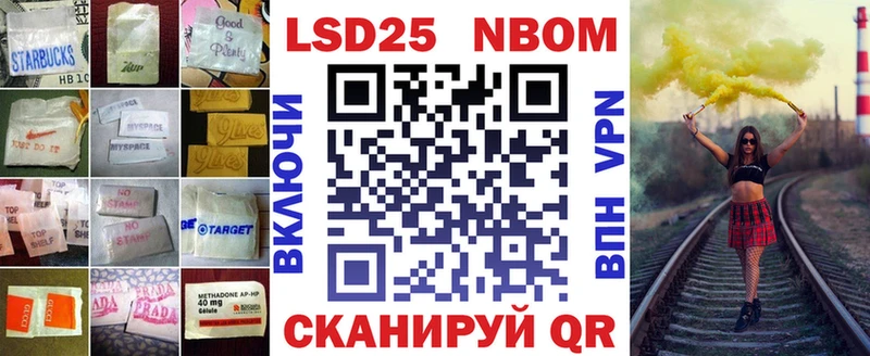 Купить где  Богородицк  ЛСД экстази кислота 