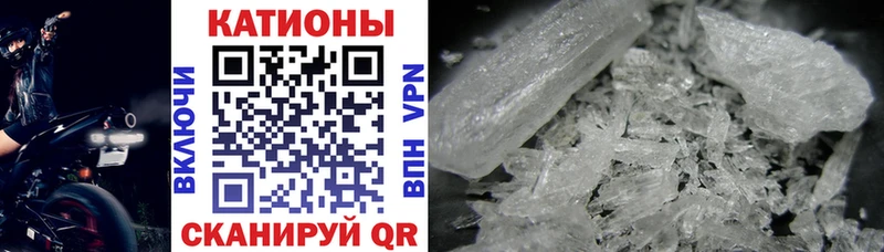 Купить закладки  Богородицк  Мефедрон мяу мяу 